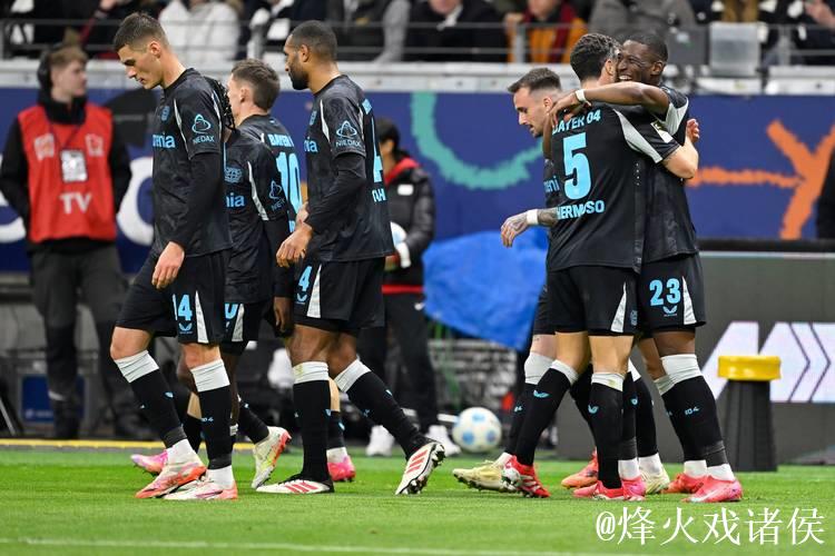 德甲积分最新形势：勒沃库森、法兰克福争四白热化