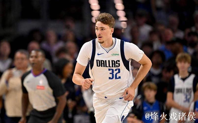 弗拉格首节独秀砍14分，独行侠首节飙43分创赛季新高