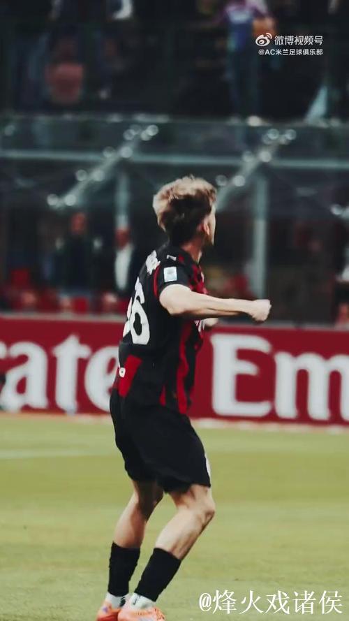 AC米兰官宣：萨勒马克尔斯续约至2031年