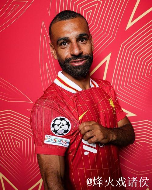 萨拉赫无缘欧冠战国米